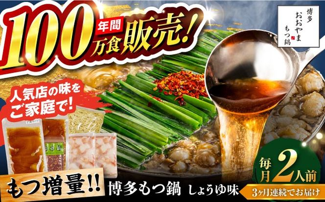 yszyS3ցzyN100H̔Izyʁz炨  傤䖡 2lO ݖ c s / Ѓu[ASP030]