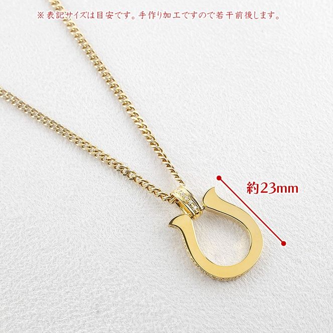 ネックレス メンズ 18金 k18 馬蹄 ダイヤモンド ゴールド ペンダントトップ 大ぶり 喜平 ホースシュー イエローゴールドk18 18k メンズジュエリー 普段 使い おしゃれ 大人 人気 250611400dym-p SWAA299