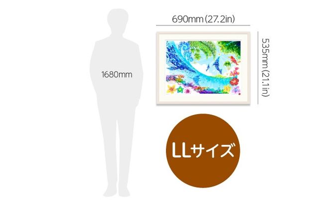［琉球イラストレーション］ 与儀勝之 『太陽へ / Catch the Sun』 額装LLサイズ インテリア 雑貨 アート おしゃれ おすすめ 沖縄市 / yogima office[BCAI022]