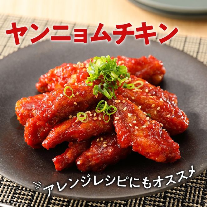 Aチキン小◯●おーみページ●◯ ホテイフーズ 無添加サラダチキン 1セット（10個） - アスクル