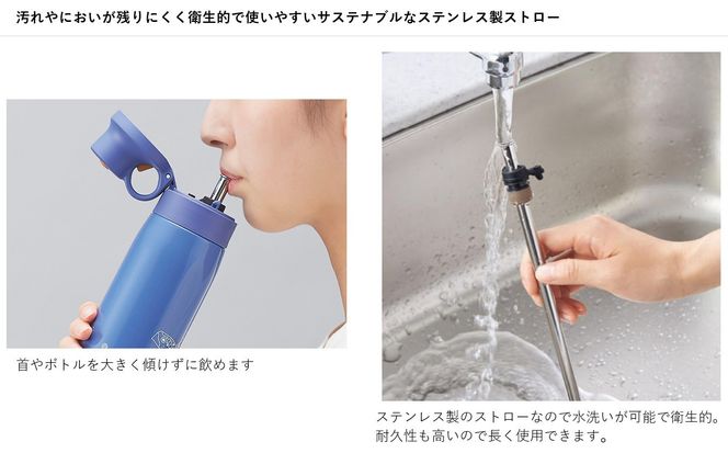 タイガー魔法瓶 真空断熱ボトル MCS-A501 WS クジラ   0.5L ステンレス製ストロー マグボトル  ステンレスボトル 真空断熱ボトル 保冷 在宅 タンブラー利用可 かめいち堂【 大阪府門真市 家電 電化製品 キッチン家電 生活家電 新生活 新生活応援 】 272230_AZ092VC02