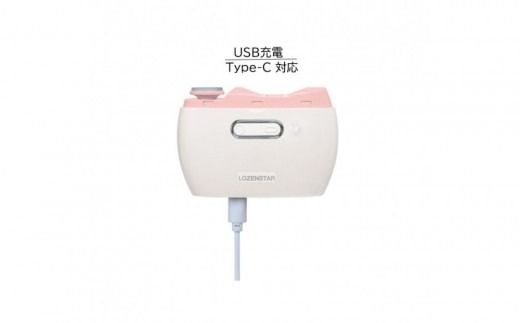 川崎市に本社工場を構える　理美容家電メーカー　ロゼンスターJPN　電動爪切り＆爪ヤスリ　ピンク　NC-857P