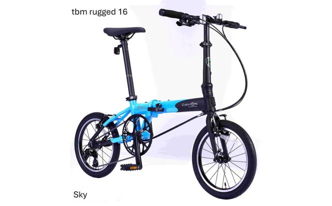 DAHON 折りたたみ自転車 tbm rugged 16インチ 3段変速 Vブレーキ Sky スカイ 安定走行 軽量 フォールディングバイク 通勤 通学｜武田産業 ダホン 人気返礼品 ティービーエム ラギッド16 三重県 四日市市 ふるさと納税