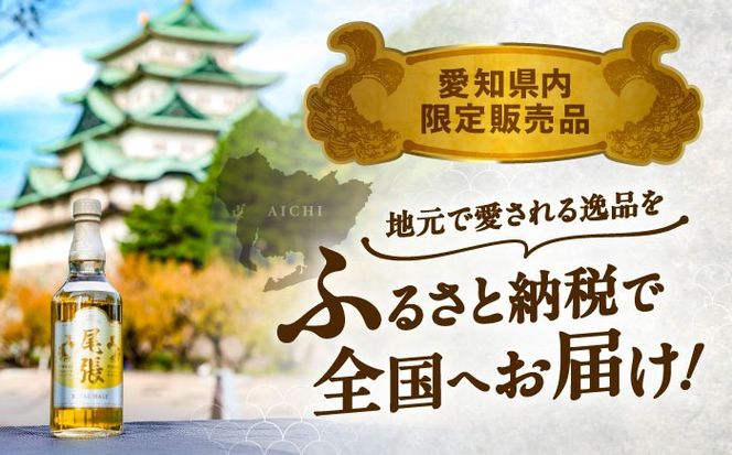 尾張ウイスキー ロイヤルモルト ウイスキー お酒 アルコール / 愛西市 東海酒造株式会社[AEDR004]