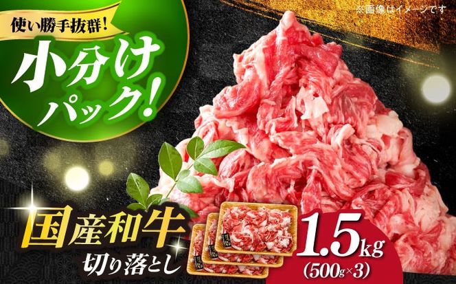 yz㒬za؂藎Ƃ 1.5kg(500g×3pjsz㒬tyMEAT PLUSz   Ԑg[ABBP019]