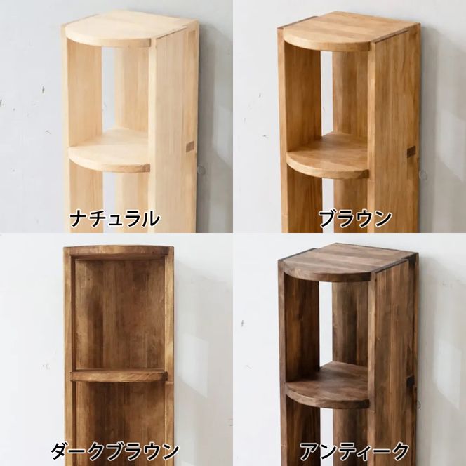 小さな文庫棚 | 文庫や単行本、小物のディスプレイに 本棚 収納 壁面 ブックシェルフ 木製