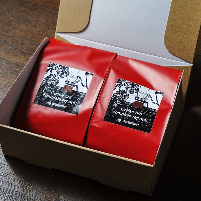 【淡路島珈琲１５７】定期便 店主のお勧め深煎り珈琲 豆のまま 180g×2個   