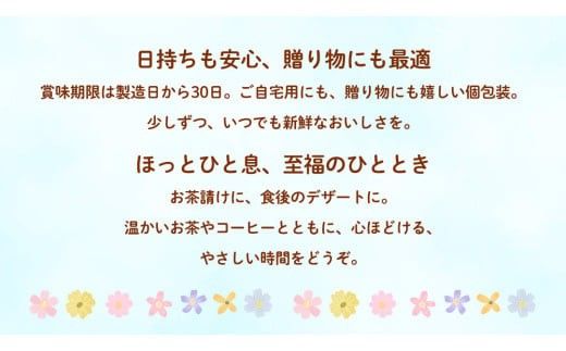 筑波嶺 の ブランデー ケーキ 1箱(6個入) ブランデーケーキ お菓子 おかし 菓子 銘菓 焼き菓子 [AT008ci]