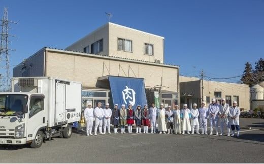 天皇杯ロース、肩600g 天皇杯ロース 肩 600g 天皇杯 ロース 肩肉 肉 すきやき しゃぶしゃぶ 牛 お肉 常陸牛 グルメ スライス 国内産 牛しゃぶ 肩ロース 牛肉 ぎゅうにく