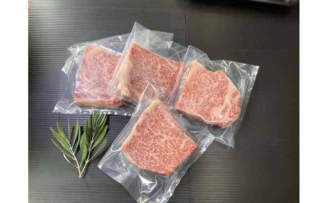 オリーブ牛極厚サーロインステーキ250ｇ×４枚 372013_KR001