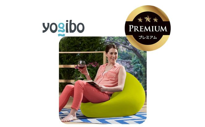 Yogibo Zoola Mini Premium（ヨギボー ズーラ ミニ プレミアム）＜リーフ＞【ビーズクッション ビーズ 座椅子 椅子 クッション ビーズソファー ビーズソファ 新生活 プレゼント インテリア 家具 ベッド ゲーム】-[G790-4]