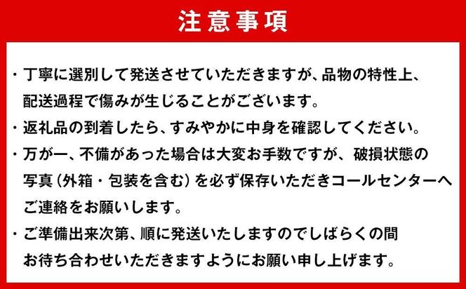 有田みかん 早生みかん 秀品または優品 約3kg S～Lサイズ混合 としみ農園 ET02