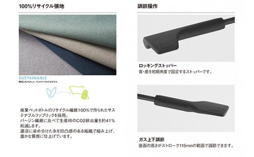 イトーキ『トルテＵ』 ハイタイプ 肘付き ナイロンキャスター フレーム：ライトグレーＧ(KJ-336CF-GNT6F)【EI147W2】