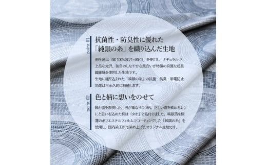 羽毛布団 【純銀の糸】ちょうどいい中厚タイプの羽毛布団【アイスランド産アイダーダックダウン99.7％】シングル～ダブル 合掛け 羽毛布団 寝具 掛けふとん 布団 掛布団 ふとん 山梨 富士吉田