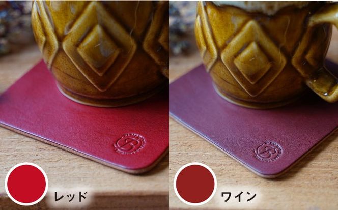 【年内発送】本革 コースター 4枚 セット《糸島》【BLESS】 [AAA001]