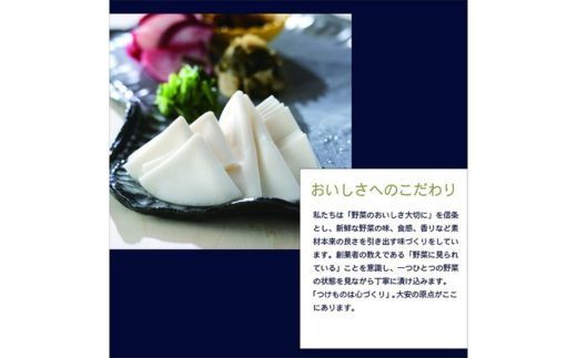 ys{Tsz~G Е 67_Zbgw₩xi疇2ܓj   O Ђ l  Mtg lC 񂹁ւ̔zs2025N10{`2026N3{ɏ\