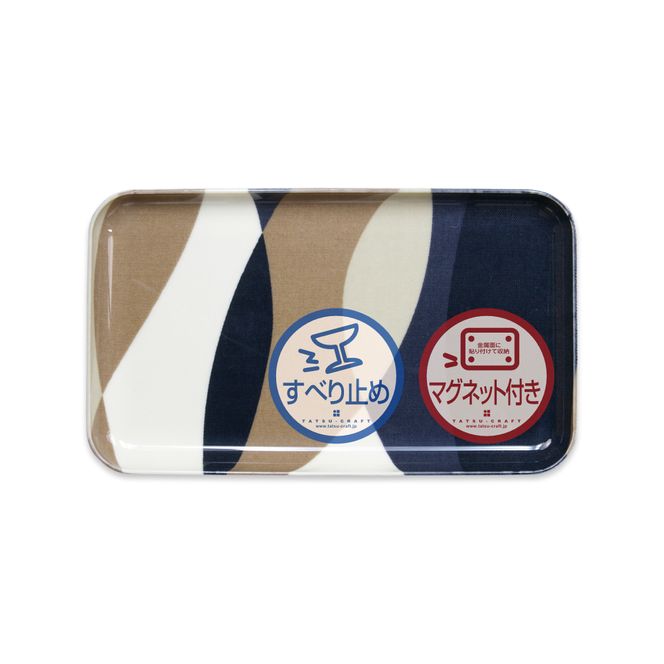 TATSU-CRAFT マグネットトレー SS 21.5cm ウェーブ すべり止め付き ［Tk1039］ 303446_DA90793