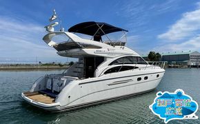 【 小豆島 】「瀬戸・たかまつネットワーク」貸切クルーザーで巡る香川県（直島・豊島方面）2日間 チケット 旅行券 観光 