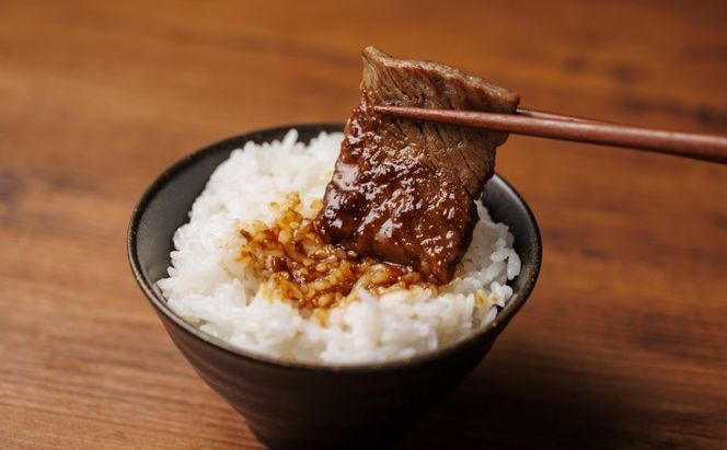 たれ セット 220g×5本 バカびたし 焼肉のたれ タレ 調味料 キャンプ 