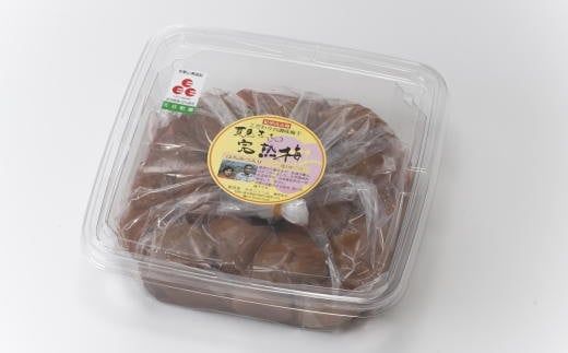 紀州南高梅使用　はちみつうす塩味完熟梅干し 800g / 和歌山 梅干し 紀州南高梅 南高梅 梅干 梅 うめ 肉厚【tec972A】