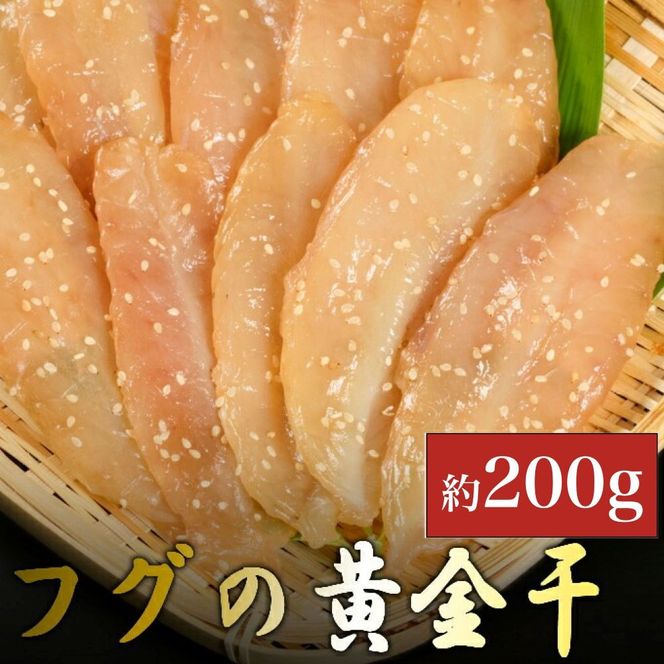 ymˎsz͂PNIitỎ 200g  CN tO ӂ N  Hi ܂ y ͂     m 