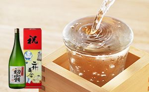 益々繁盛 お酒 日本酒 純米酒 