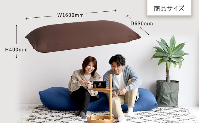 もちmochi SQUARE -huge- 新生活 おしゃれ クッション 枕 プレゼント 市場家具