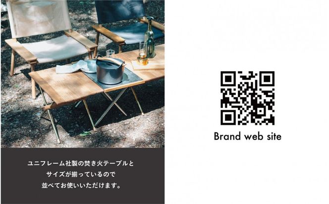 PLAY.Oak Roll table（真鍮脚タイプ） 312011_DS020