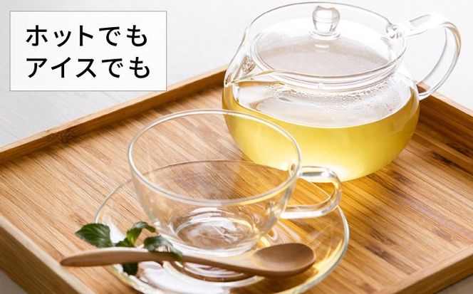 【12袋入 約12か月分】菊芋桑の葉茶 糸島市 / 株式会社ピュール[AZA248] 国産 ノンカフェイン お茶 茶葉 茶 菊芋 桑の葉