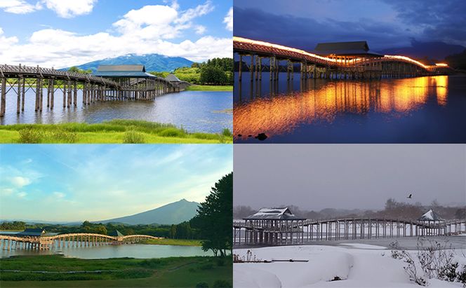 つがる富士見荘　温泉券（12回券） チケット 温泉利用券 夏休み 宿泊 