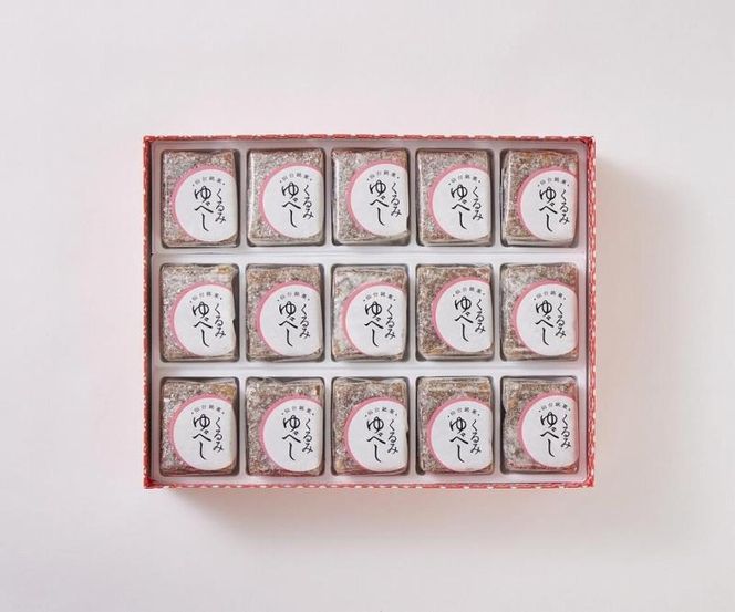 くるみゆべし 15個入り 【 お菓子 和菓子 ゆべし 仙台 手土産 くるみ 】 041009_AB001