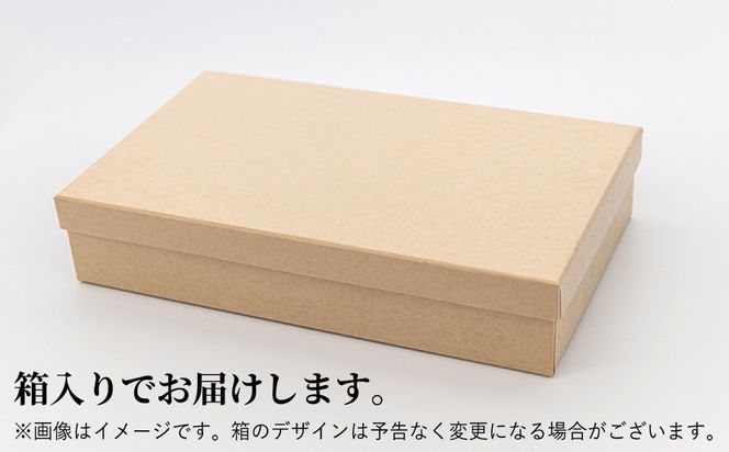 天ぷら 蒲鉾 詰め合わせ (8種20点) Cセット 糸島市 / 村島蒲鉾店 惣菜 かまぼこ [AHH009] 蒲鉾 天ぷら 鯛蒲鉾 板蒲鉾 紅白 祝い イカ天 海鮮天 紅