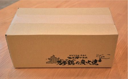 【全3回定期便】万歩鶏 の 炭火焼 満喫 セット 糸島市 / 緑の農園 [AGA030] 炭火焼き 肉 親鶏 酒の肴 おつまみ つまんでご卵 平飼い