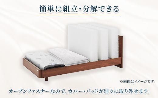 エアウィーヴ　ベッドマットレス S4.0 ダブル ｜ airweave おすすめ マットレス 寝具 睡眠 快眠 ベッドマットレス エアウィーブ air weave ※沖縄・離島への配送不可