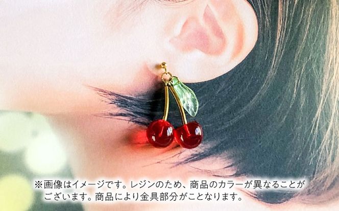 さくらんぼ ノンホールピアス レッド アクセサリー ハンドメイド レジン 愛西市 / Momo’s 工房[AECR017]