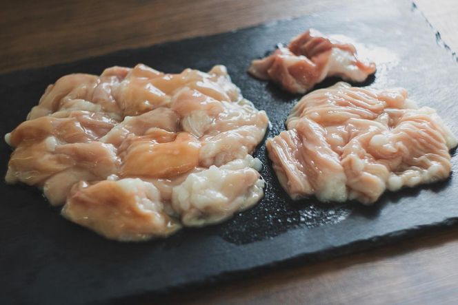 【国産黒毛和牛】特選ホルモン520ℊ　260g×2パック 小分け