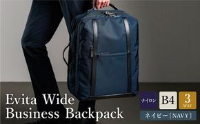 エビータワイド ビジネスリュック ネイビー ( No.5027-60 ) / リュック  豊岡 職人手作り B4サイズ対応 大容量 出張 一泊二日 3層構造 仕分け収納 底鋲 ビジネスバッグ 日本製 メンズ バッグ かばん 鞄 木和田株式会社