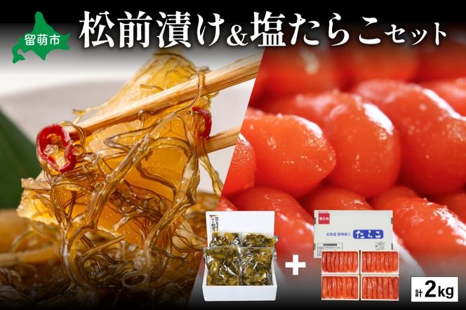 ykCGszO1kgi250g×4j炱1kgi250g×4j@@lC@@@ CN O O ̎q ̂ CN   CY ͂̂ Ⓚ  ܂ HHi Е Ђ y  Ђ܂ 