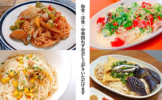 【 小豆島 】これぞ伝統の味！おか乃やの手延べそうめん2kg 麺類 夏 夏休み お昼ごはん ランチ 夕飯 乾麺 さっぱり あっさり 小豆島素麺 昔ながらの製法 