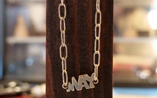 【 唯一無二のペットジュエリー 】 Soothing chain 受注生産 名入れ シルバー アクセサリー オリジナル ハンドメイド ファッション 装飾品 ペット 動物 お洒落 オシャレ シルバーアクセサリー ネックレス ペット用