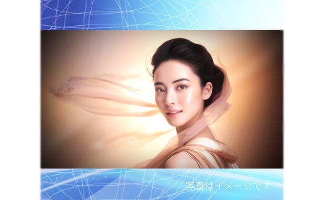 究極の美肌エステ 利用券 体験 美容 