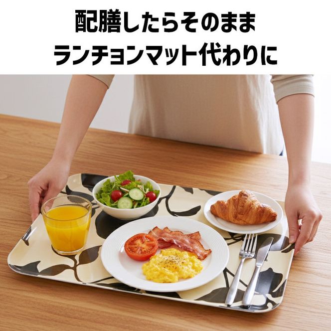 TATSU-CRAFT マグネットトレー M 33cm リーフ すべり止め付き ［Tk1100］ 303446_DA90825