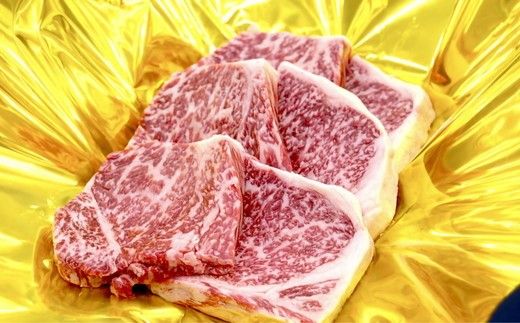 松阪牛 厚切り サーロイン ステーキ 900g 150g×6枚 ギフト箱入り(牛肉 ブランド牛 高級 和牛 国産牛 松阪牛 松坂牛 牛肉 人気 おすすめ 松阪市 神戸牛 近江牛 に並ぶ 日本三大和牛)【002358】