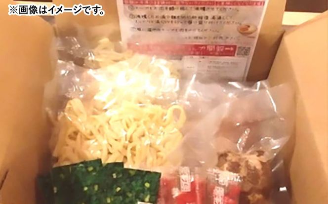 沖縄そば (豚三枚肉) 8食セット おきなわそば お土産 取り寄せグルメ ギフト おすすめ 年内発送 沖縄市 / だるまそば[BCAO004] 