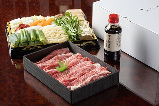 極上近江牛すき焼セット【２～３人前】【E025W】