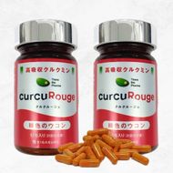 高吸収型クルクミン　クルクルージュ62粒入り2本 141305_ND02