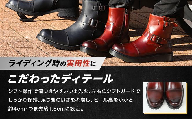 【デグナー】シフトガード付レザーZIPエンジニアブーツ[HS-B9] ブラウン 27cm｜バイク バイクギア バイク用品 バイクグッズ 人気ブランド［ 京都 バイクギア ブランド レザー ライディングブーツ メンズ おしゃれ かっこいい 人気 おすすめ 革 牛革 レザー 靴 ブーツ バイク ツーリング ライダー バイカー  送料無料 ふるさと納税 ］ 261009_A-JR139VC05