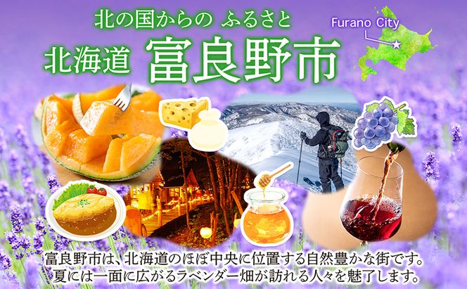 【2026年4月上旬より発送】北海道 富良野産 グリーンアスパラガス サイズ無選別品 約1kg 約30～40本 (松本農園) 野菜 新鮮 直送 朝採り アスパラガス 道産 北海道 ふらの 