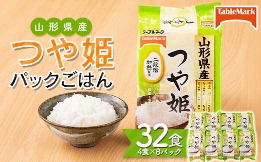 yR`쒬zFYN6-113 ye[u}[NzR`Y P pbN͂ 32H(4H×8pbN)    ͂ CX Ђ pbN pbNCX ȒP W ` 퉷ۑ ۑH H ~ Y Hi R` 쒬 R