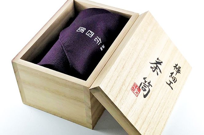 角館樺細工《藤木伝四郎商店》総皮茶筒 大山桜 霜降皮 縦 荒川 角館樺細工《藤木伝四郎商店》総皮茶筒 大山桜 霜降皮 縦 荒川